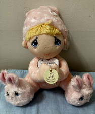Precious Moments Prayer Girl Doll "Now I Lay Me Down To Sleep" Push Tummy Sits