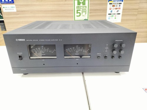 Amplificateur puissance - de,