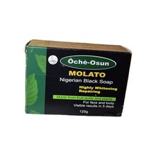  SAVONS NOIR DU NIGERIA SAVON