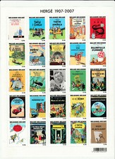 Herge Tintin timbres 25