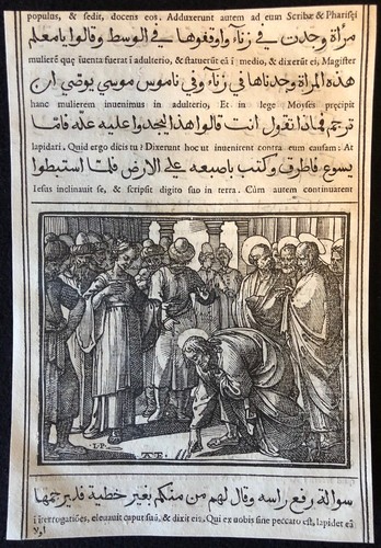 1591 arabic gospels - arabic, adulterous
