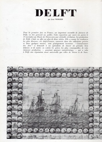 Faïence delf article - /,