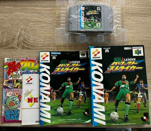 Nintendo n64 jap - jap, j.league