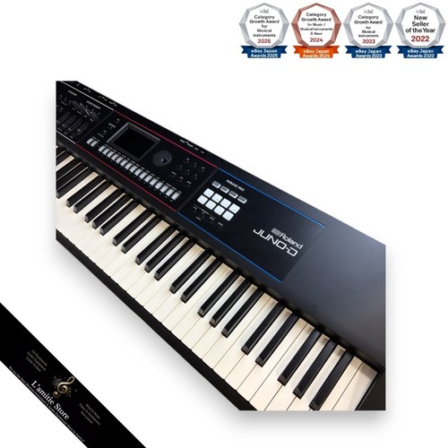 Synthétiseur roland junod8 - roland,