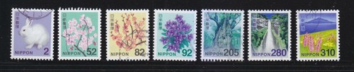 Japon 2014 lièvre - fleurs, et