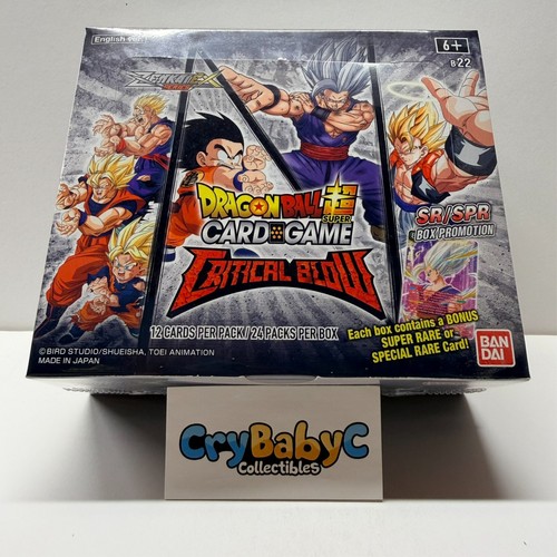 Dragon ball super - ball,