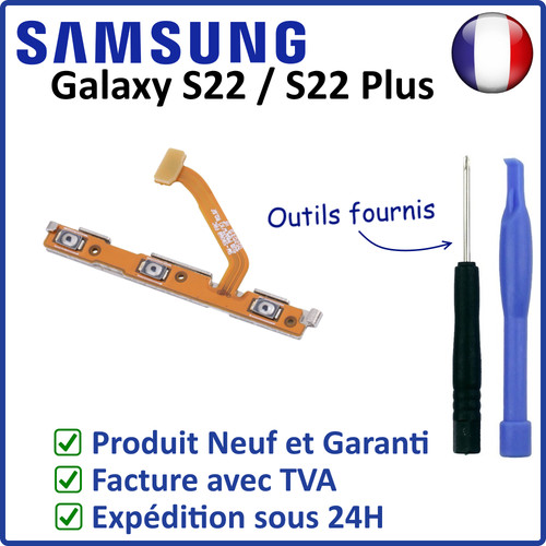 Nappe des boutons - nappe, on/off