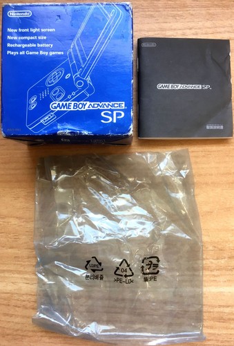 Console nintendo gba - console,