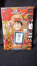 2015 shonen jump manga one - shonen,