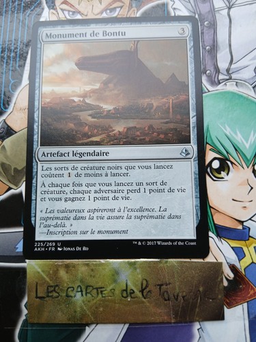 Carte magic monument de - carte, :