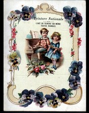 Large CHROME IMAGE / NATIONAL DYE / GIRL & CHILD at PIANO decor THOUGHT