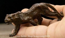 4" Old China Bronze Feng Shui