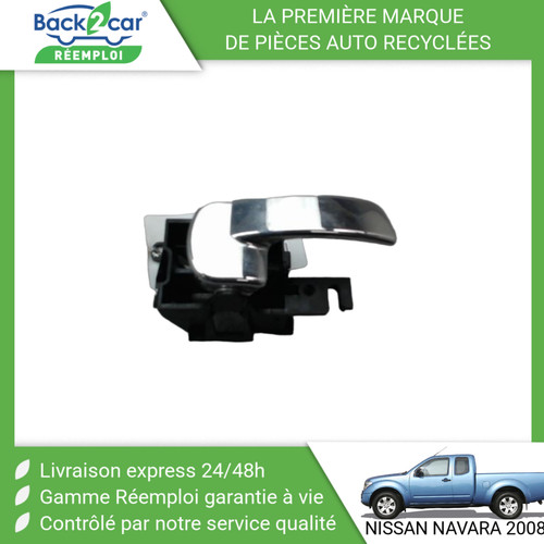 Poignee interieure porte - interieure,