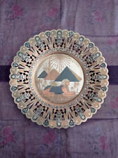 Egyptian Handcrafted Iron Wall Decoration - 39cm