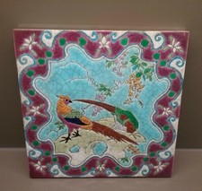 + Carreau dessous de plat en