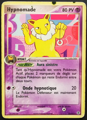 Cartes pokémon choix ex - cartes,