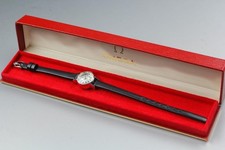 1970 OH [Near MINT / Box]