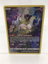 Carte Pokémon Mew GG10/GG70