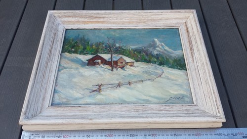 Ancien tableau vintage - , à