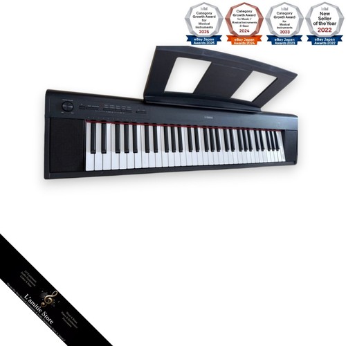 Piano numérique compact