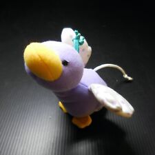 VTECH ELECTRONIC Duck Goose Plush Plush Toy Kids Vintage Collection N6155