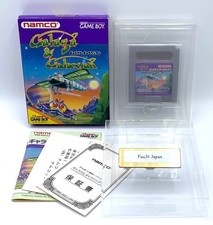 Galaga & Galaxian Japanese Nintendo Gameboy Game Boy GB Cleaned Tested CIB Boxed