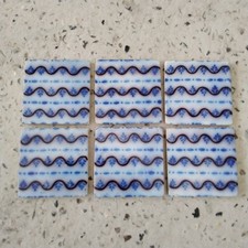 Rare Anciens Carreaux