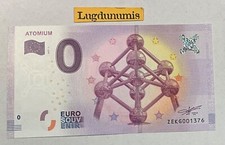 Billet 0 Euro Atomium 2017-1