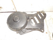 Yamaha 250 XT Cache carter moteur 4Y0 14825