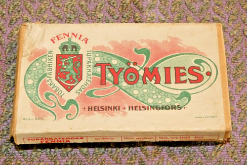 Rare empty cardboard box - cardboard, 25