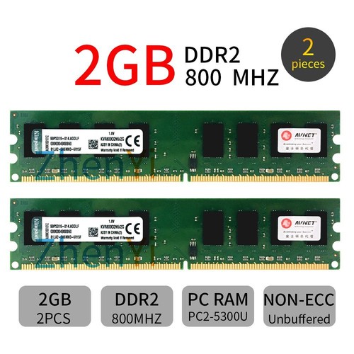 4go 2gb pc2 6400u ddr2 - 2x, pc2-6400u