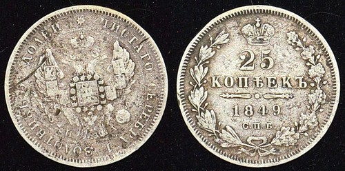 10128 25 kopecks - 25, nicolas