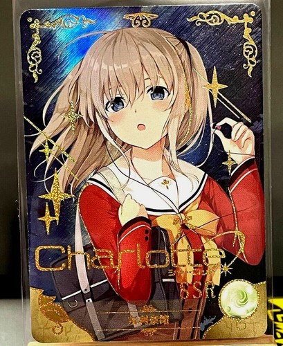 Nao tomori charlotte carte ssr - tomori,