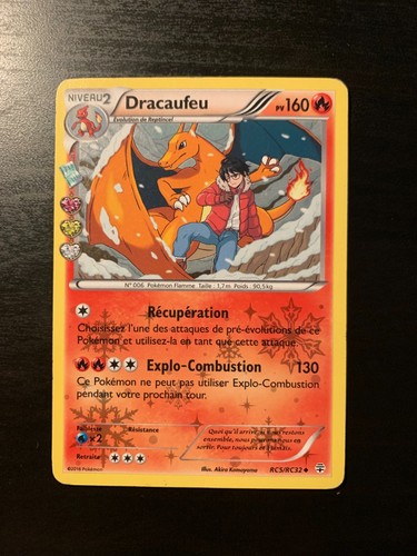 Carte pokémon dracaufeu - pokémon,