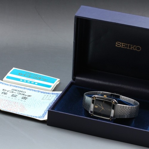 Rare montre homme seiko - rare,
