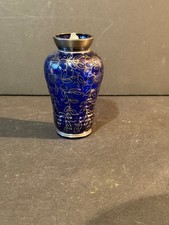 Murano - Petit vase