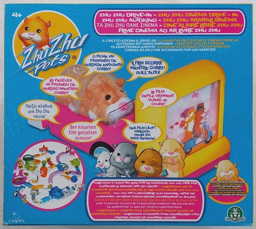 Zhu pets ciné air - zhu,