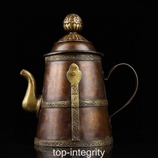 8" Antique Tibet Old Copper Flower Pattern Teapot Kettle Flagon Tea Things