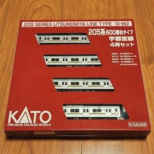 Hobby Center KATO Original 205 Series 600 Utsunomiya Line 4 Car Set 10-962 65010