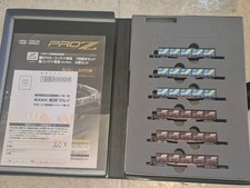 P Tokyo Marui ProZ Loco & Container Wagons Set PZ1-005