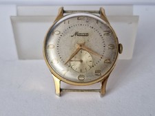 Minerva Mechanical Sub Second