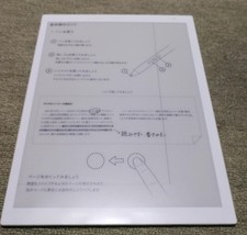 SONY DPT-RP1 Digital Paper A4 size 13.3-inch E Ink Reader Used Japan