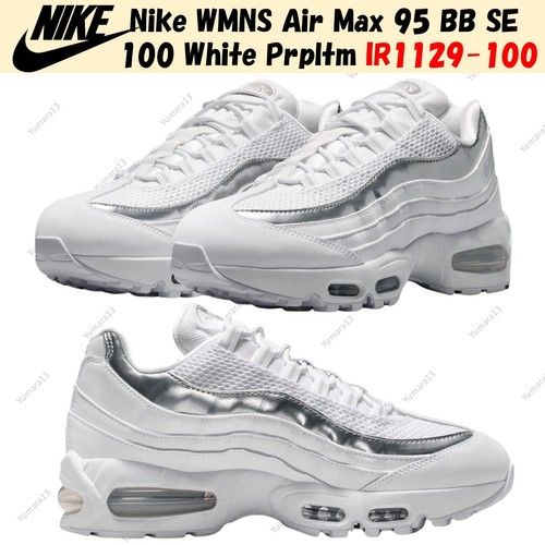 Nike wmns air - nike, se