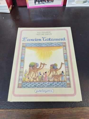 Livre enfant première - livre,