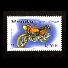 Timbre Poste France Collection