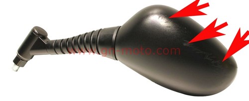 Rétroviseur gauche yamaha tdm - gauche,
