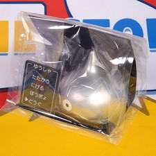 Dragon Quest Figure Collection