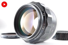 [Exc+4] Objectif MINOLTA MC