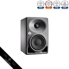 Haut-parleur de moniteur