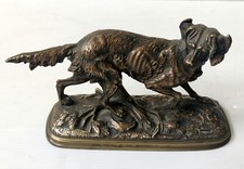 CHIEN HUNTING BRONZE ANIMAL STATUE E. DELABRIERRE 19th century